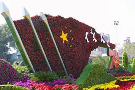 FIFA2026官方网站入口 和平市政绿化公司需要建造师吗现在